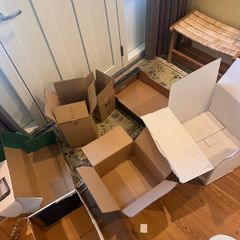 Cardboard storage boxes