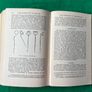 The Archaeology of Ireland by R.A.S. Macalister  -1st Edition Image 5