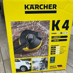 Karcher K4 power washer