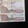 Kenya 2010.Consecutive Pair.1000 Shillings.A/Uncirculated. Image 2