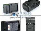 LP-E17 Battery Charger for Canon