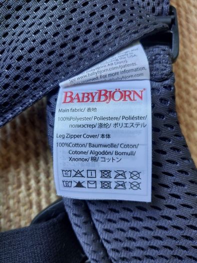 baby bjorn