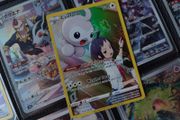 Castform ! Illustration Rare ! from Lost Origin Set ! 2022 ! Pokemon Card !
