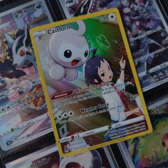 Castform ! Illustration Rare ! from Lost Origin Set ! 2022 ! Pokemon Card !