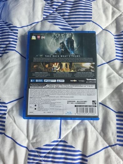 playstation 4 game
