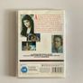 Blind Date DVD Mint Image 3