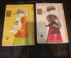 Suki A Like Story Manga by CLAMP vol 1 and 2