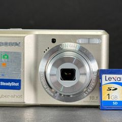 Sony Cyber-shot DSC-S2000