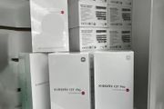 Xiaomi 13T Pro 512GB
