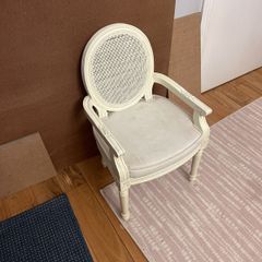 small chair