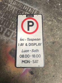 Road sign