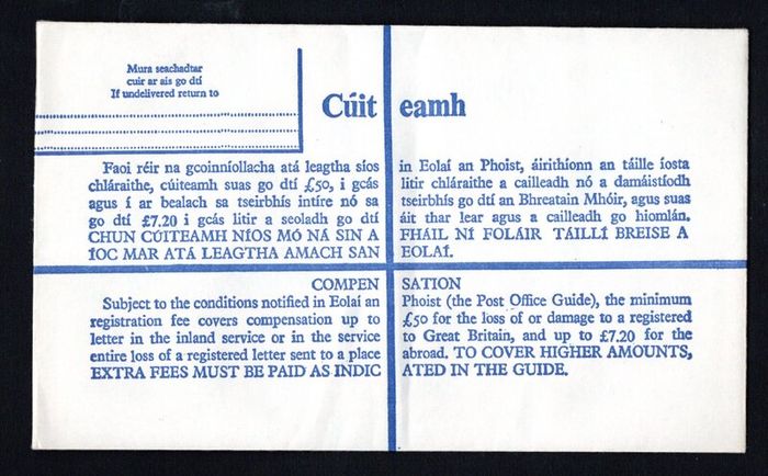 1980 Ireland 55p Registered envelope Size H (compensation on reserve IR7.20/IR50) Mint