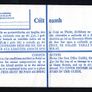 1980 Ireland 55p Registered envelope Size H (compensation on reserve IR7.20/IR50) Mint Image 2