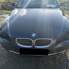 E60 LCI for breaking