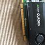 Nvidia Quadro K1200 Image 4