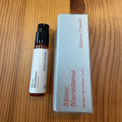 Maison Crivelli - Musk Nurasana Sample