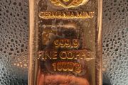 New 1kg Fine 9999 Copper Bullion Germania Bar