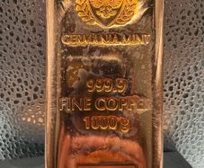 New 1kg Fine 9999 Copper Bullion Germania Bar