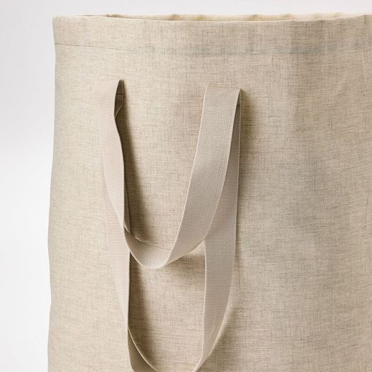 Decorative Woven Storage Basket with Handles