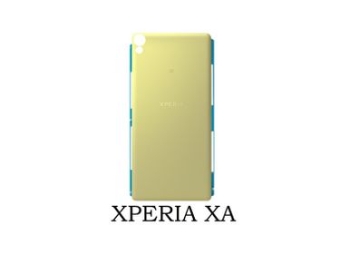 For Sony Xperia XA - Battery Back Housing Cover Rear Panel Gold With Adhesive - FHT15SXBK