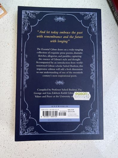 The Essential GIBRAN - Paperback - Kahlil Gibran