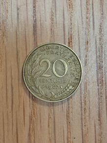 France 20 centimes Coin