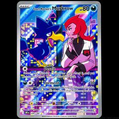 Team Rocket's Murkrow 200/182 Art Illustration Holo Rare Destined Rivals Pokemon Card SV