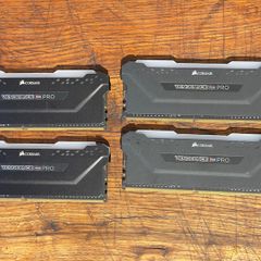 Corsair Vengeance RGB Pro DDR4 32GB 8x4