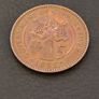 1955 Cyprus 5 Mils Coin Image 5