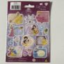 Gift Tag Sticker Sheets - Disney Image 7