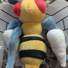 Pokemon Beedrilll 18cm plush toy 2 for 20