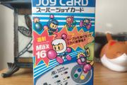 Hudson Super Joy Card Super Famicom Controller.