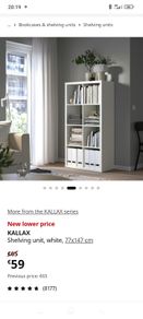 IKEA bookcase