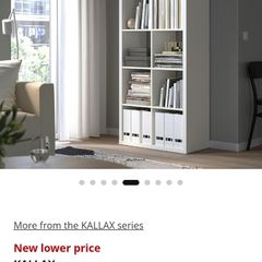 IKEA bookcase