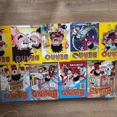beano annual x 9