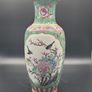 Chinese Qing Dynasty 19th Century Antique Vase SIGNED Image 3