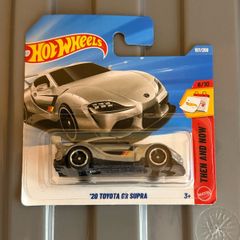 Hot Wheels Toyota Supra GR