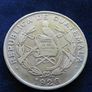 Silver 1926 Guatemala 1/4 QUETZAL Image 2