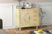 Rattan Sideboard