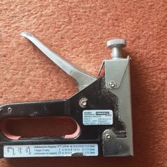 Staple gun