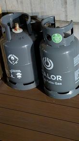 2 unit 11kg patio gas