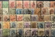 Romania 19th century antique stamps lot