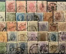Romania 19th century antique stamps lot