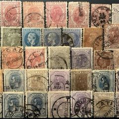 Romania 19th century antique stamps lot