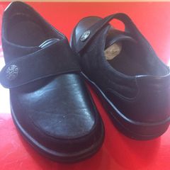 Vivo  foot solution comfort shoes price drop