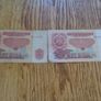 Bulgarian Lav Notes x 7 for Sale Image 4