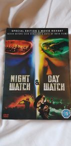 Night watch/day watch