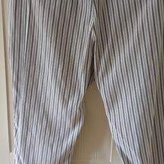 Dash Cropped Trousers New