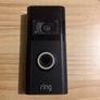 Ring Doorbell 4 Image 3