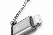 2 X !ACCEZZ Aluminum Alloy OTG Micro USB (Female) to Apple Lightning 8 Pin (Male) Convertor/Adapter With Key Chain (Brand New/Warranty)